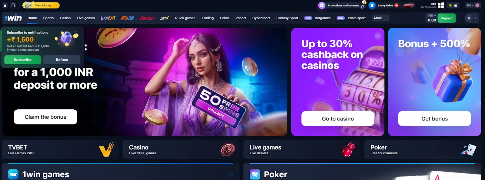 1win India - online Casino